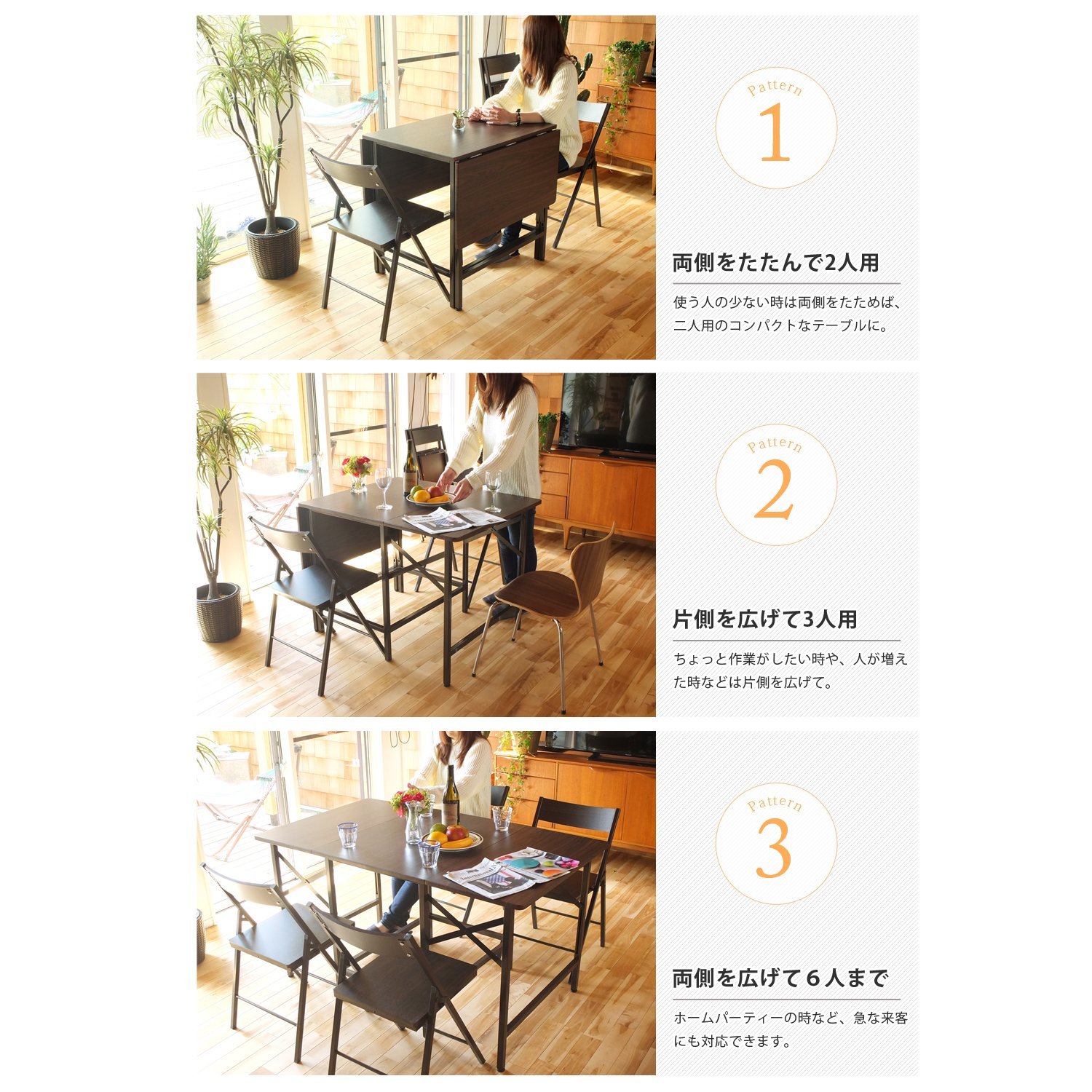 Amazon｜North Orange ダイニング5点セット 4人用 伸長式テーブル
